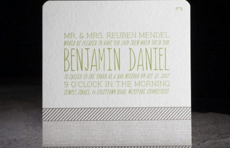 14-1024×774 custom invitations kansas city, kansas city invitations, wedding invitations kansas city, calligraphy kansas city, kansas city gift wedding gifts, kansas city bar mitzvah invitations, kansas city bat mitzvah invitations